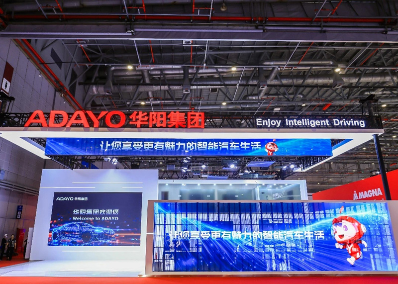 更智慧、更便当、更清静 让智能化惠及于人｜上海车展的365钱包思索