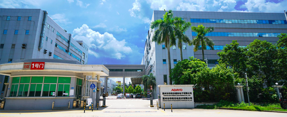 惠州市365钱包多媒体电子有限公司